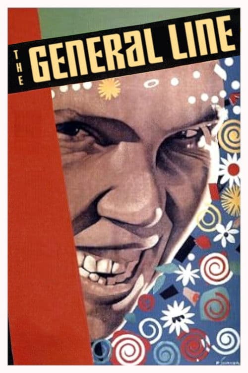 Poster for The Old and the New