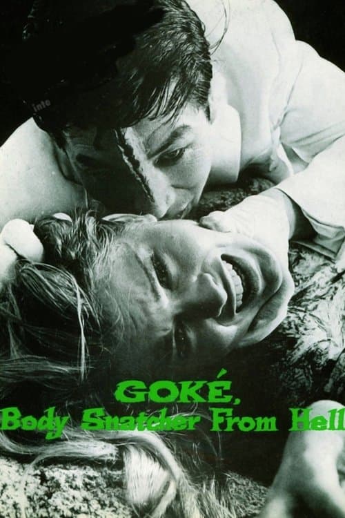 Poster for Goke, Body Snatcher from Hell