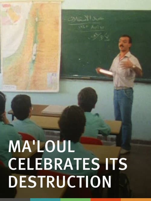 Ma’loul Celebrates its Destruction