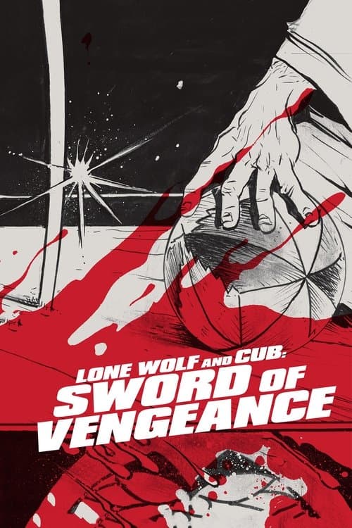 Poster for Lone Wolf and Cub: Sword of Vengeance