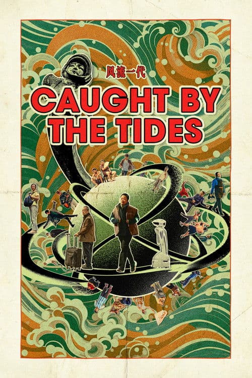 Poster for Caught by the Tides