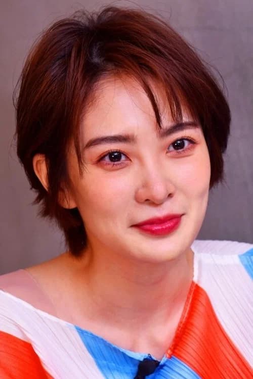 Lee Yi-chieh