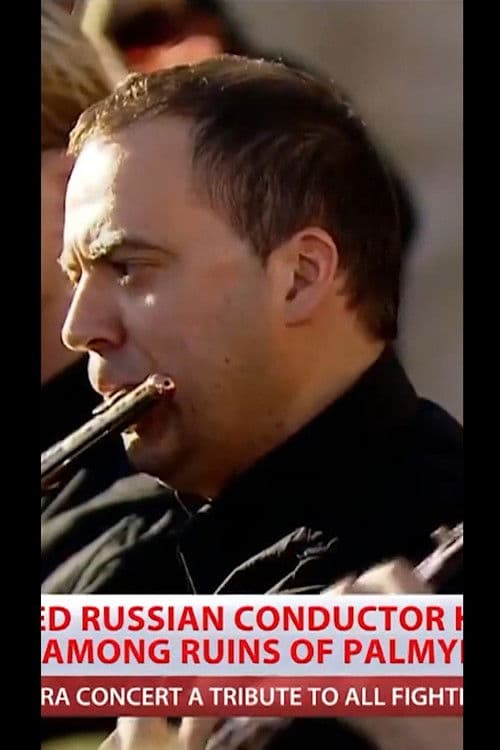 Poster for Three Songs Without Z.