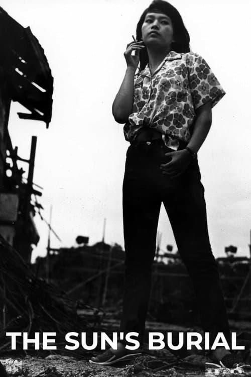 Poster for The Sun’s Burial