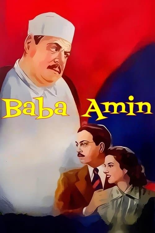 Poster for Father Amin