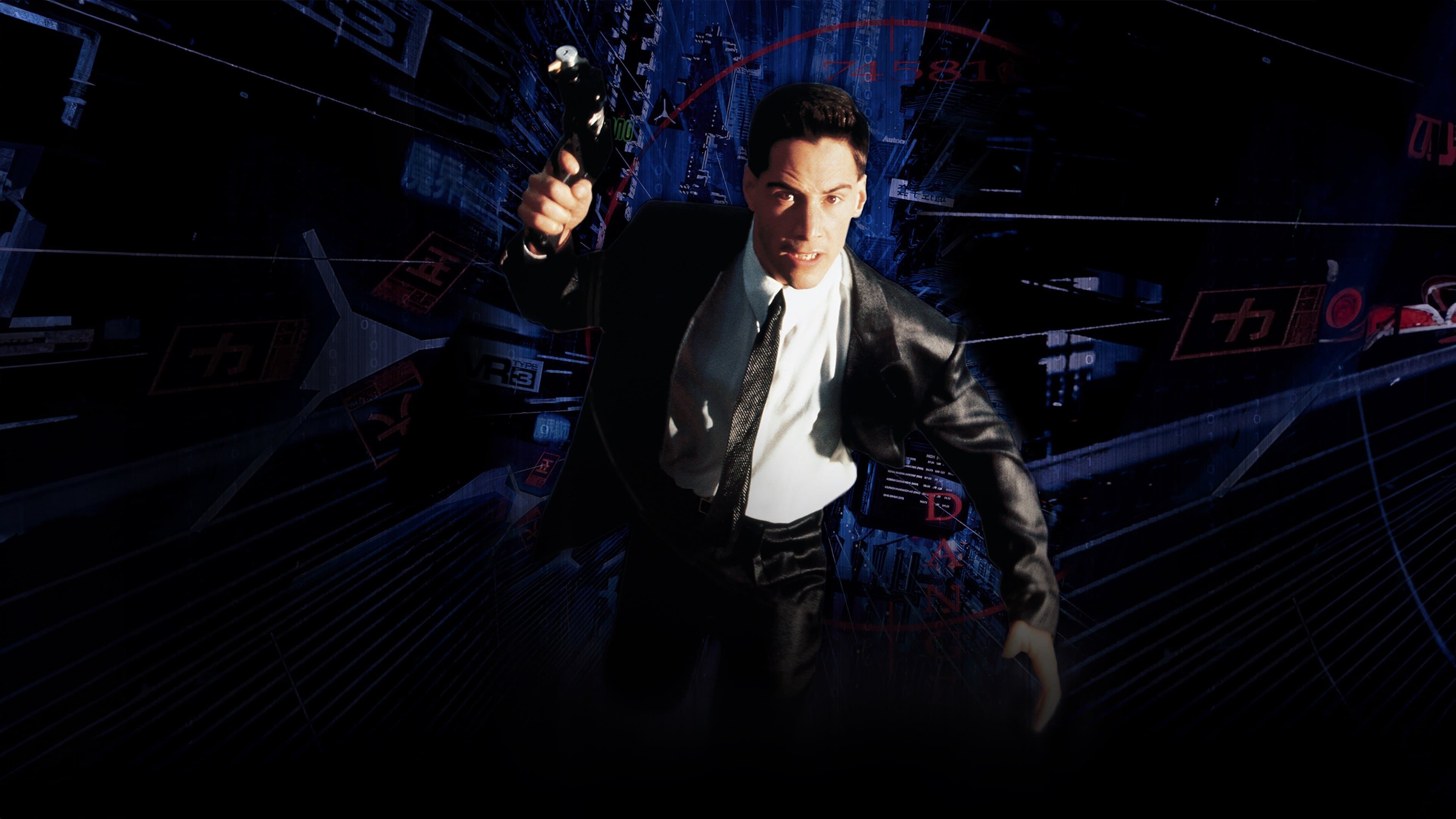 Backdrop for Johnny Mnemonic