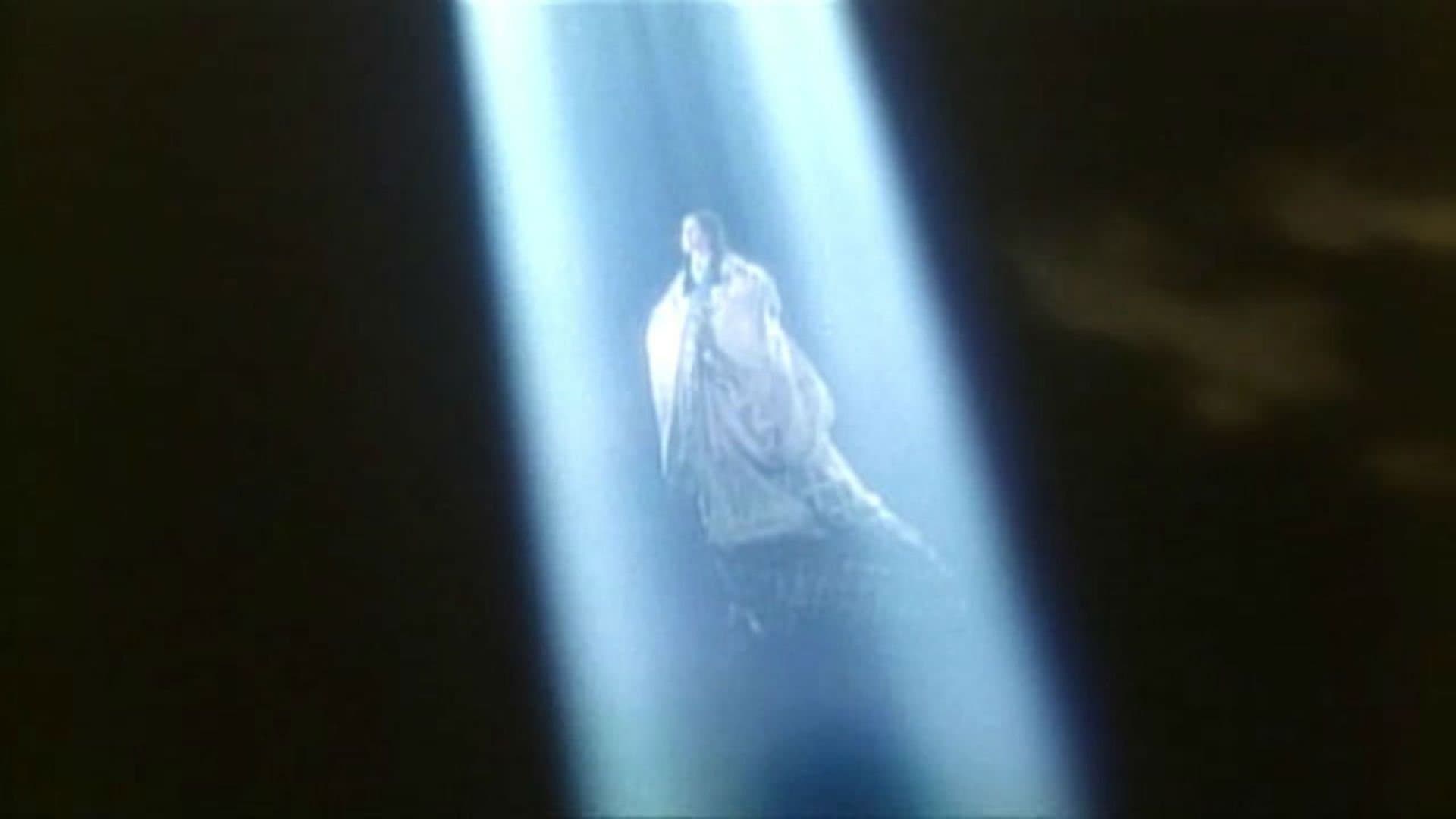 Backdrop for Princess from the Moon