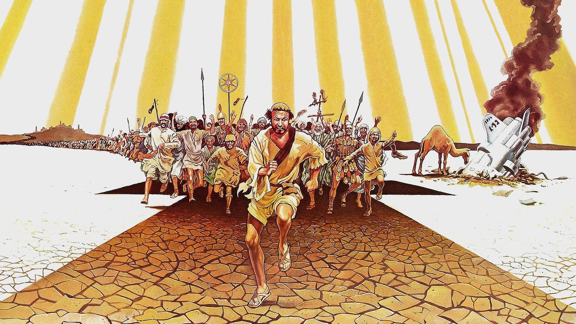 Backdrop for Monty Python’s Life of Brian