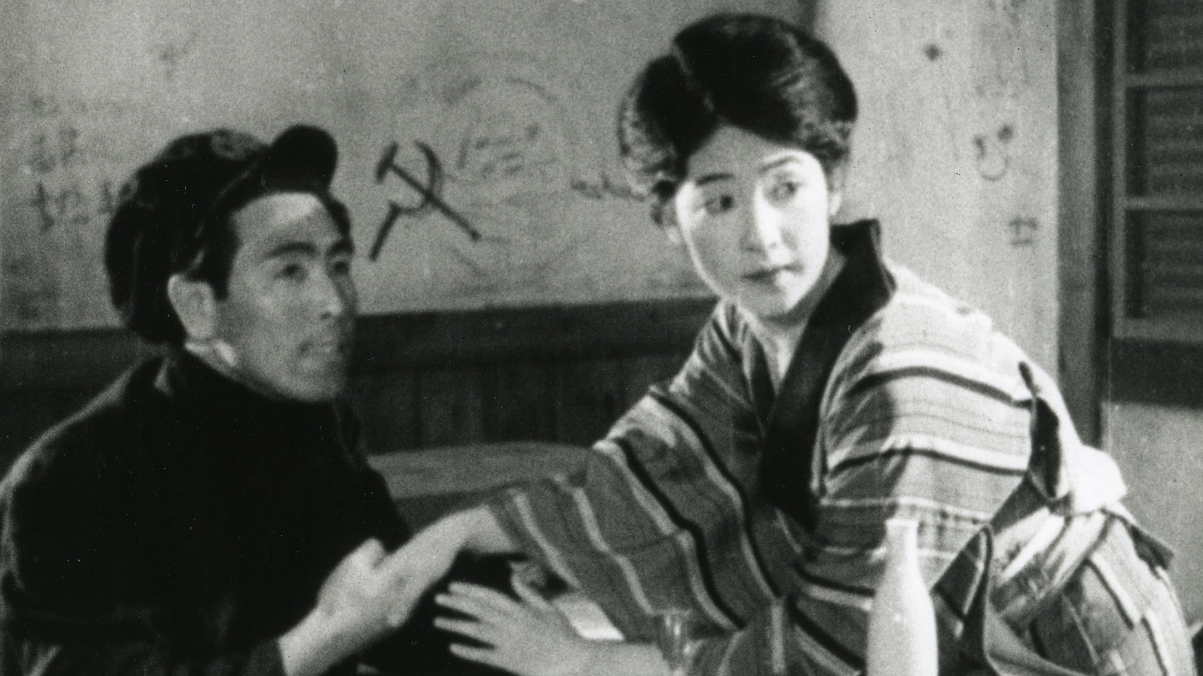 Backdrop for Every-Night Dreams