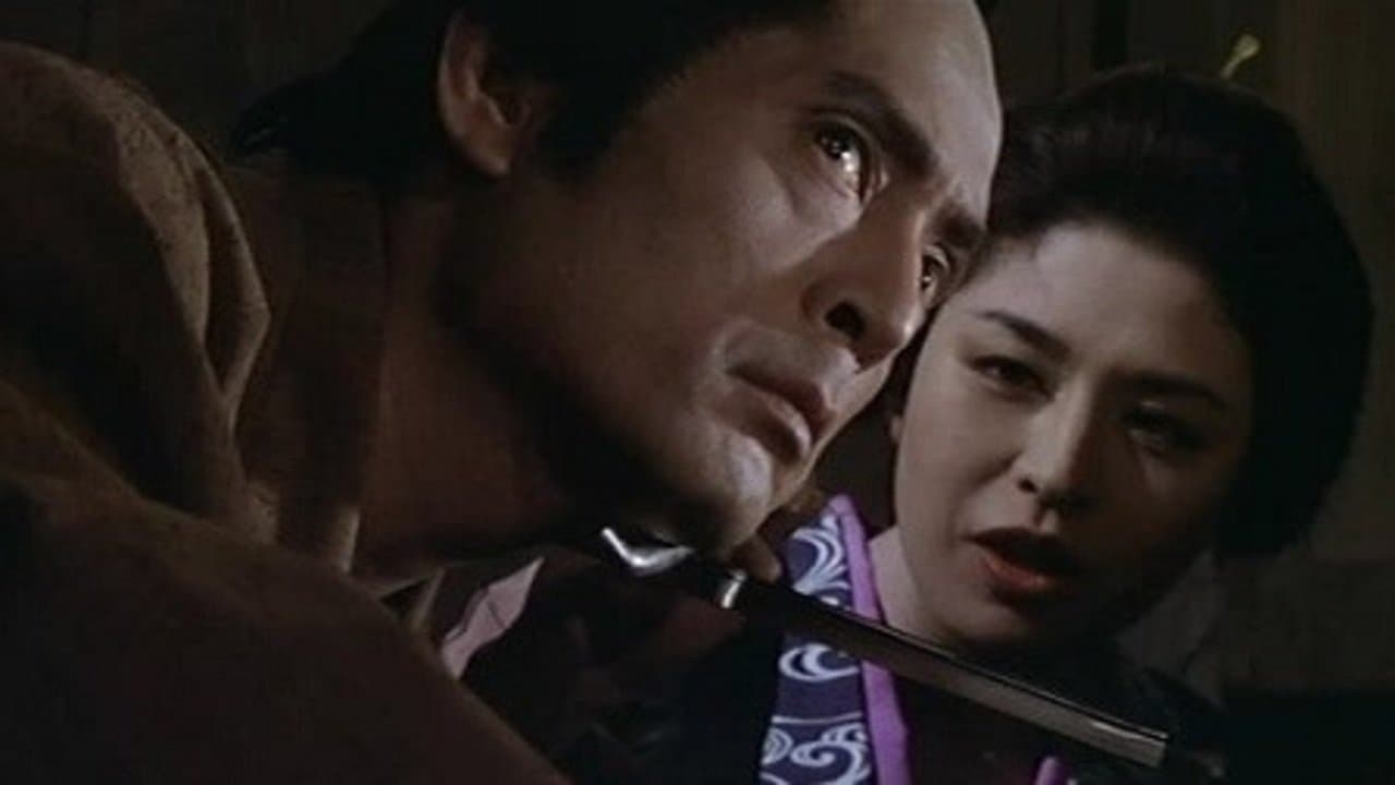 Backdrop for Hunter in the Dark