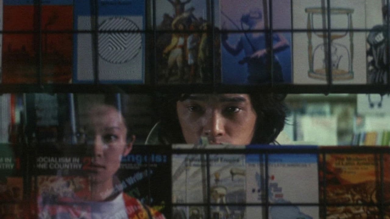 Backdrop for The Petrified Forest