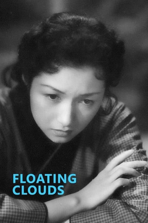 Poster for Floating Clouds