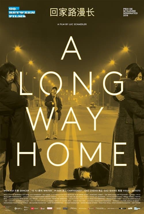 Long Way Home