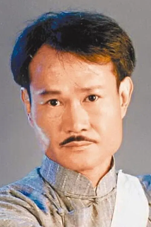 Lam Ching-Ying