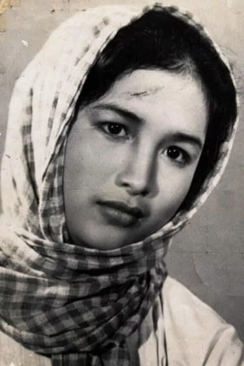 Trà Giang