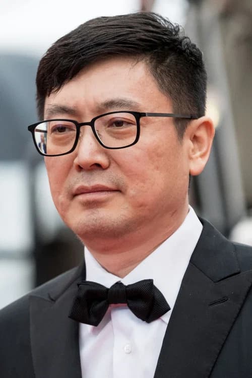 Diao Yinan