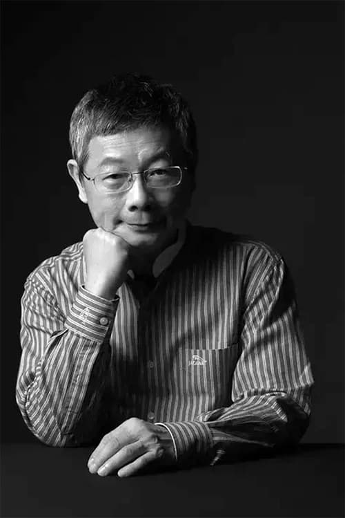 Chen Po-Wen