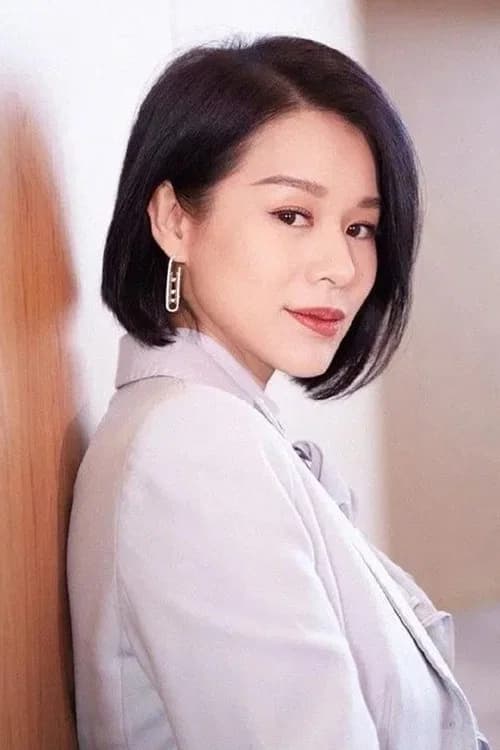 Myolie Wu Hang-Yee