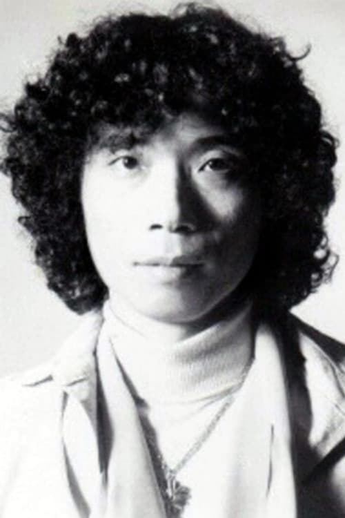 Stomu Yamashta