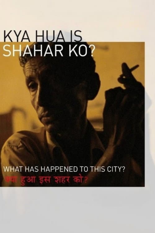 What Happened to This City?