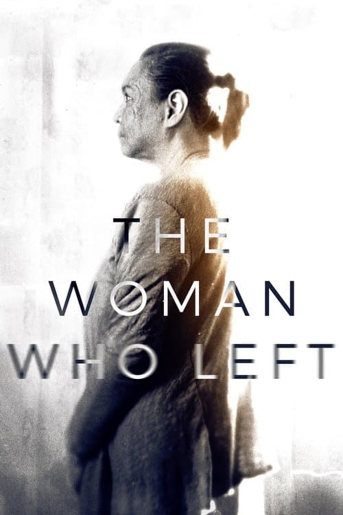 A Woman, a Part