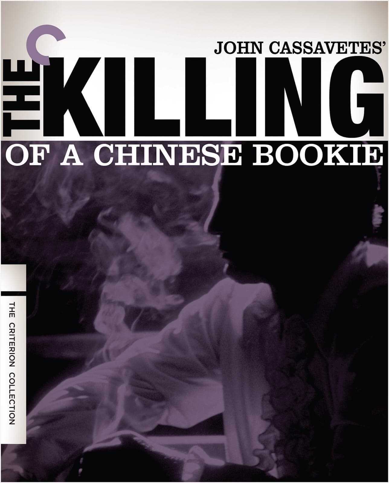 Poster for The Killing of a Chinese Bookie