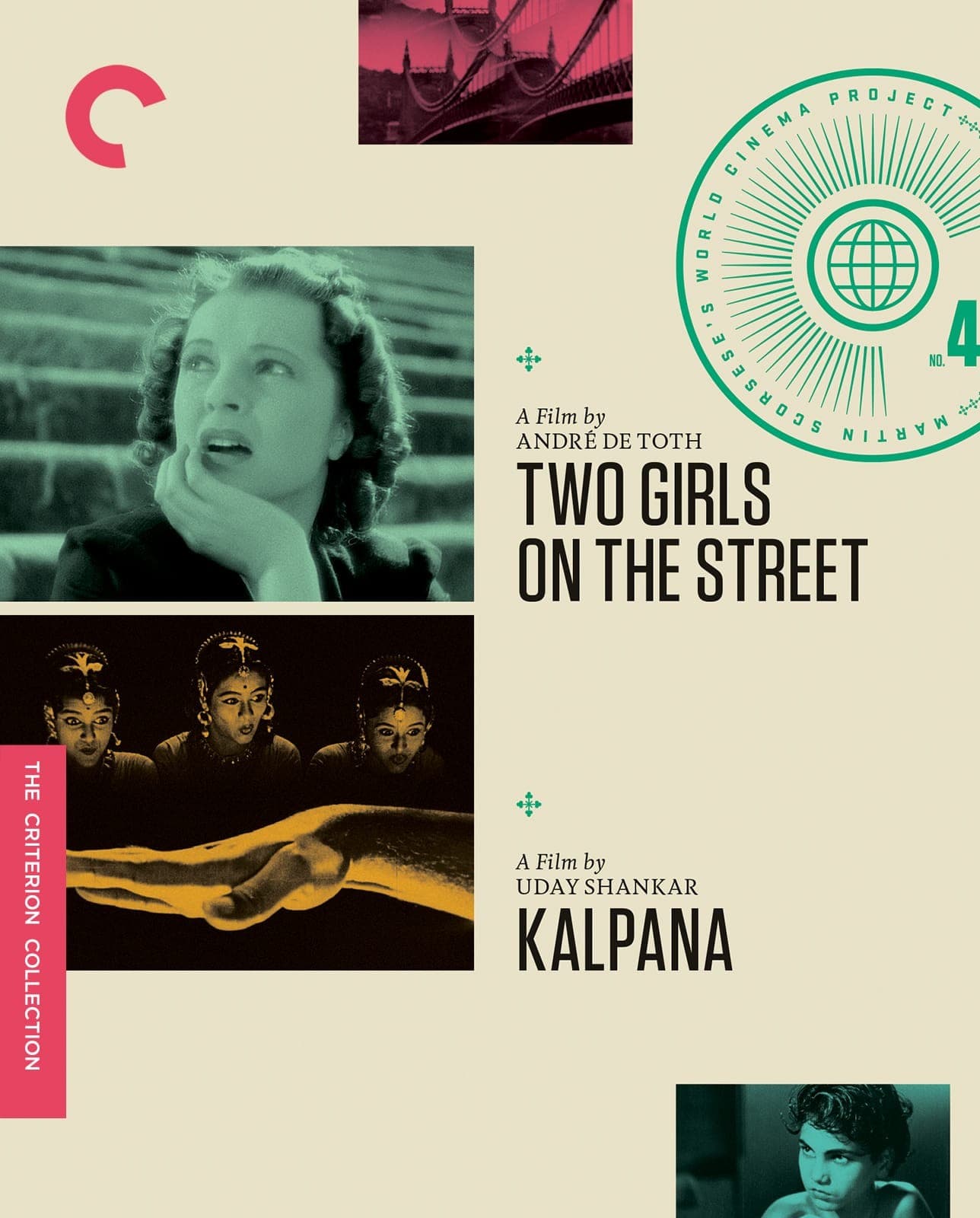 Poster for Two Girls on the Street