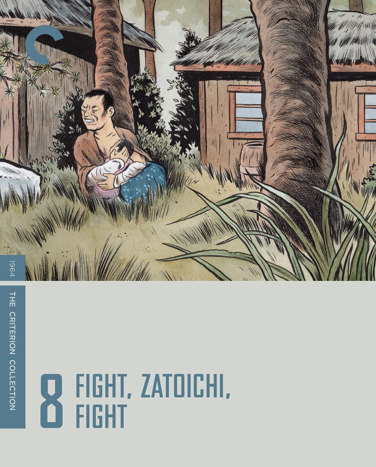 Poster for Fight, Zatoichi, Fight