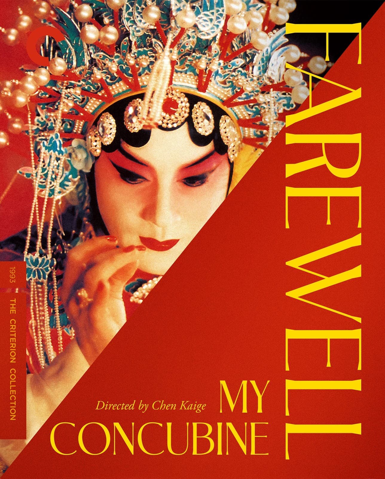 Poster for Farewell My Concubine