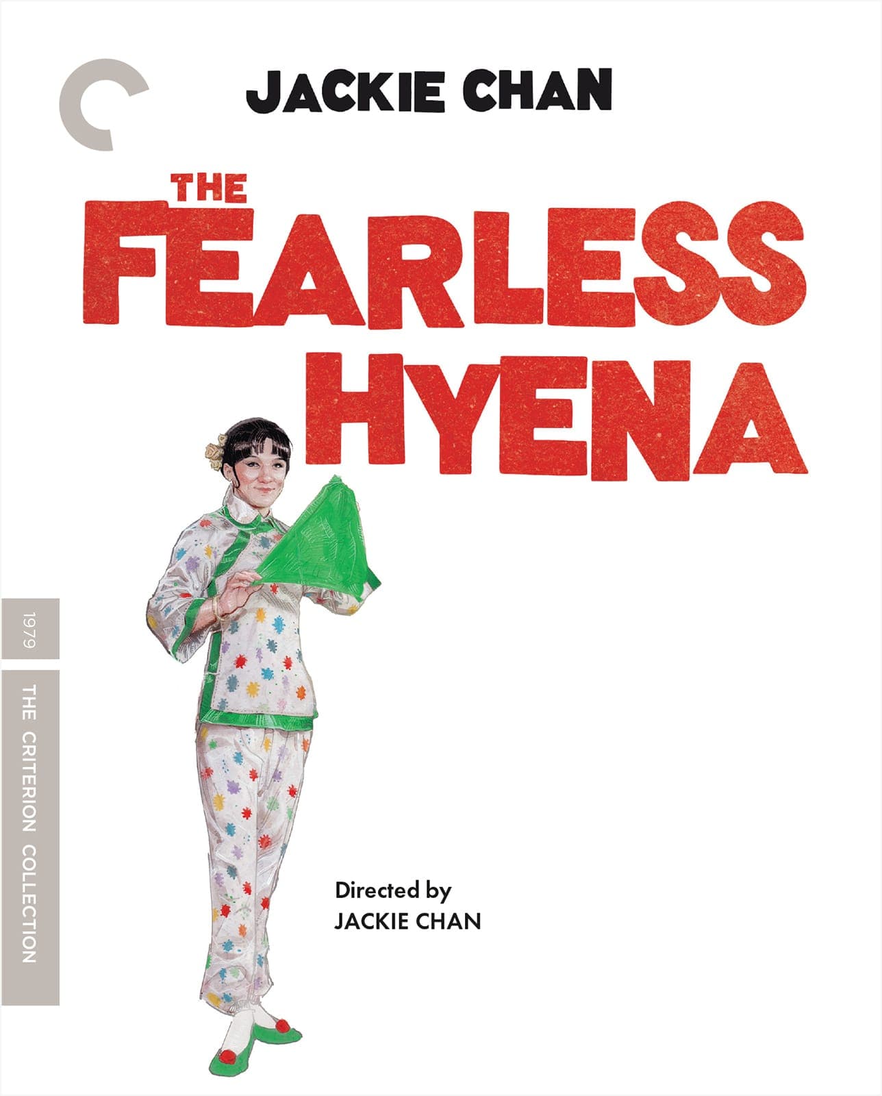 Poster for The Fearless Hyena
