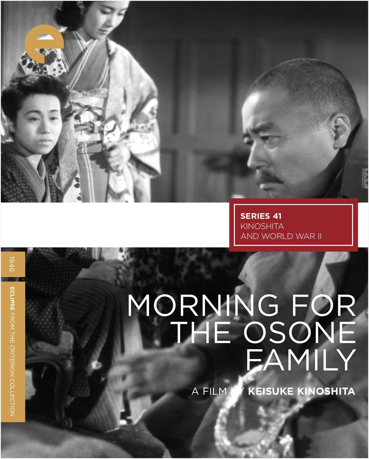 Poster for Morning for the Osone Family