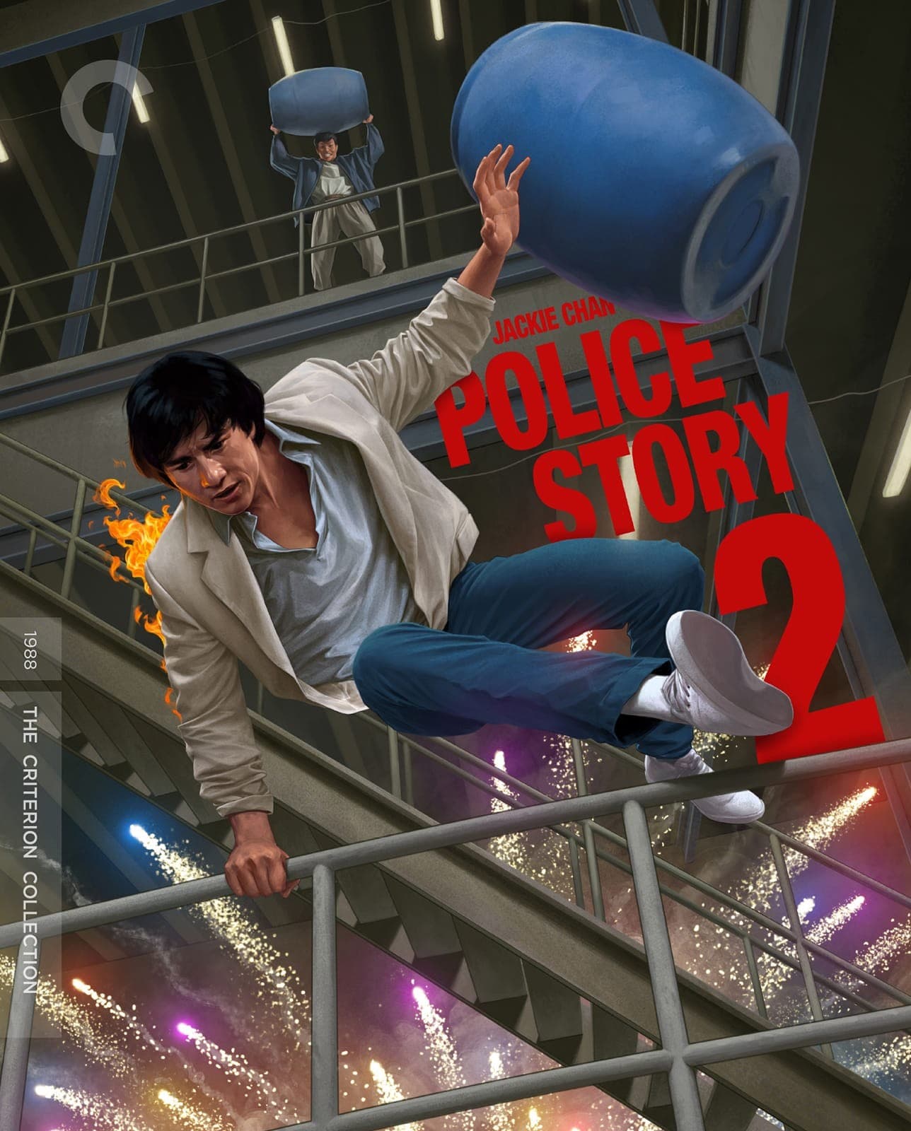 Poster for Police Story 2