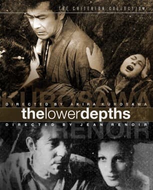 Poster for The Lower Depths
