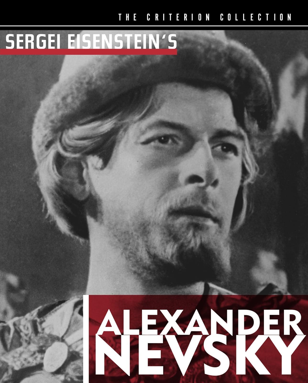 Poster for Alexander Nevsky