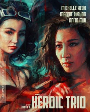 Poster for The Heroic Trio