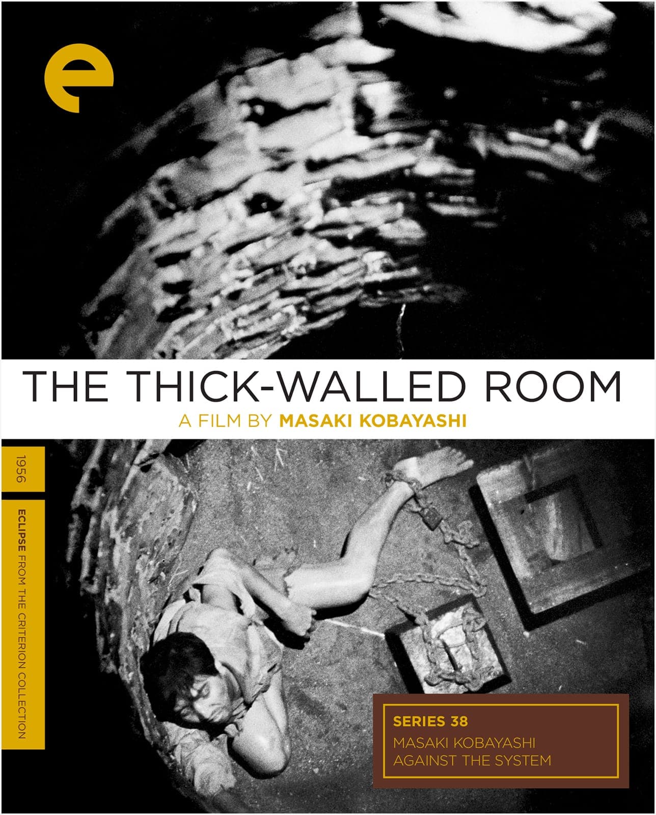 Poster for The Thick-Walled Room