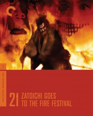 Poster for Zatoichi Goes to the Fire Festival