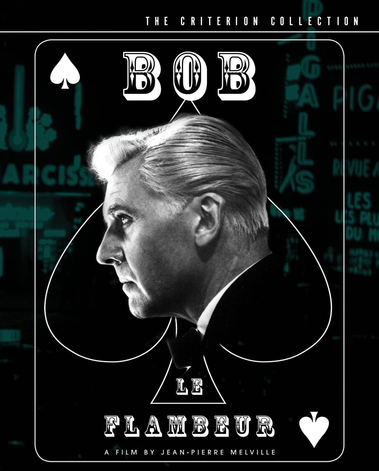 Poster for Bob le flambeur