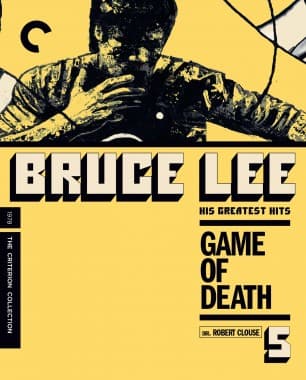 Poster for Game of Death