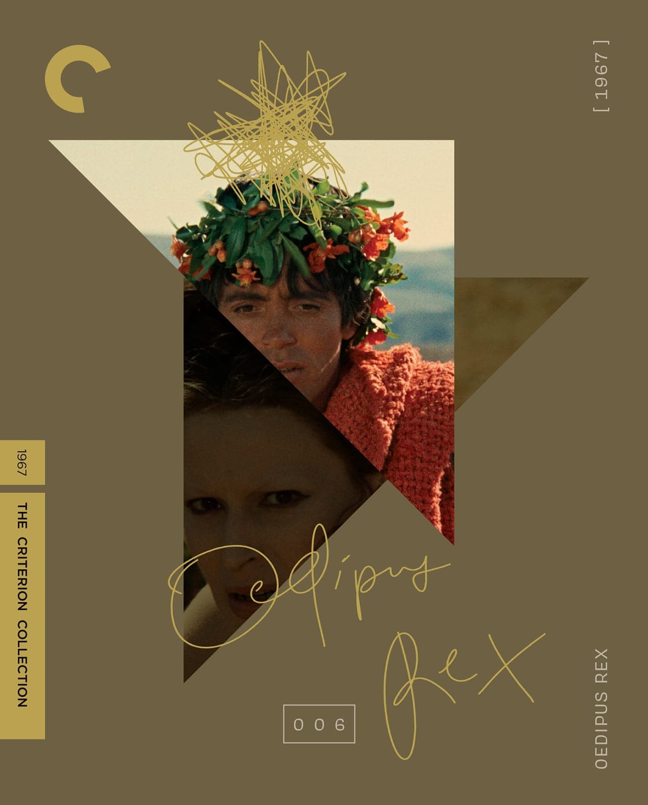 Poster for Oedipus Rex