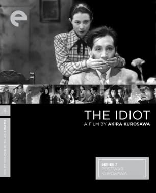 Poster for The Idiot