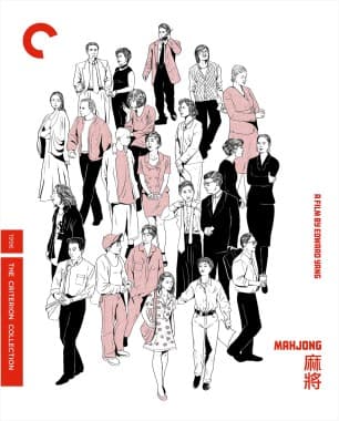 Poster for Mahjong