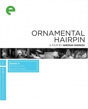 Poster for Ornamental Hairpin