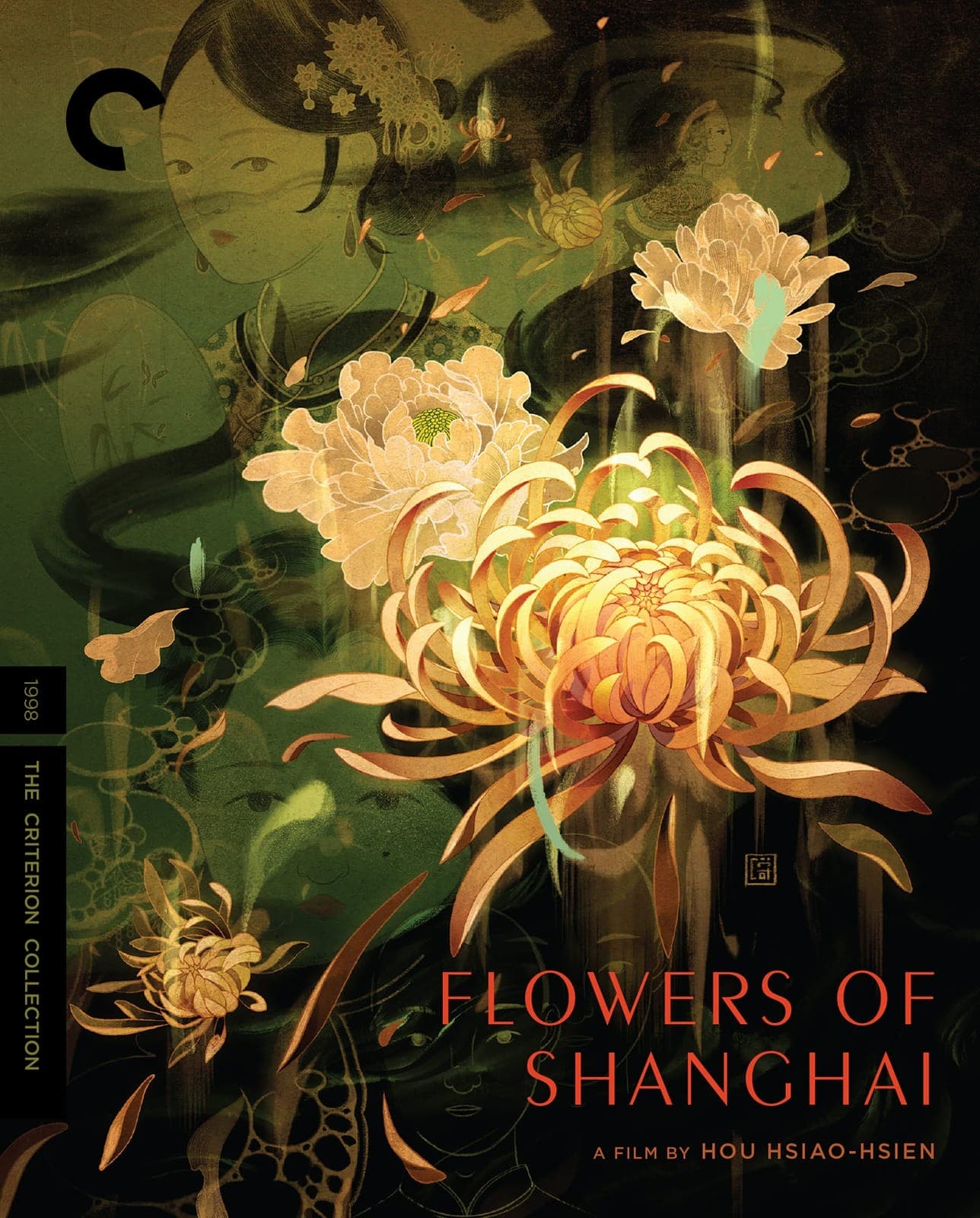 Poster for Flowers of Shanghai