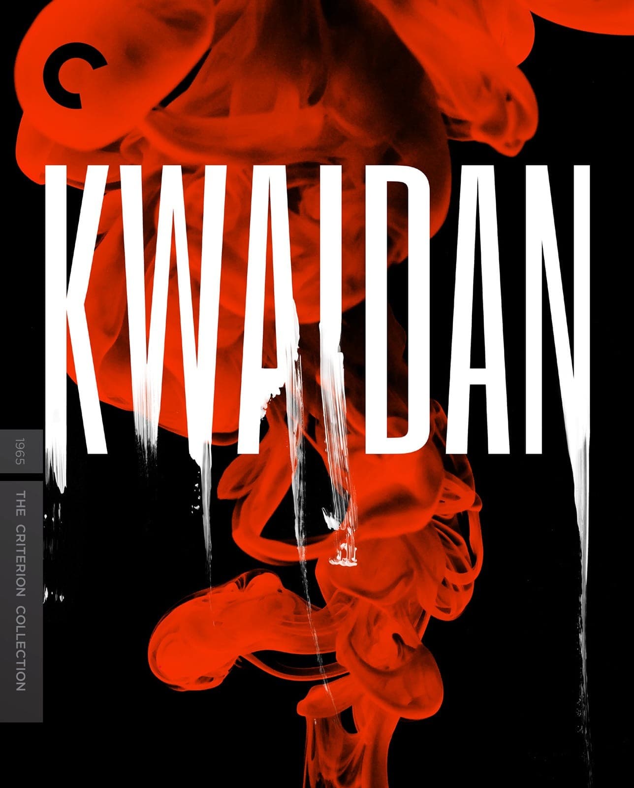 Poster for Kwaidan