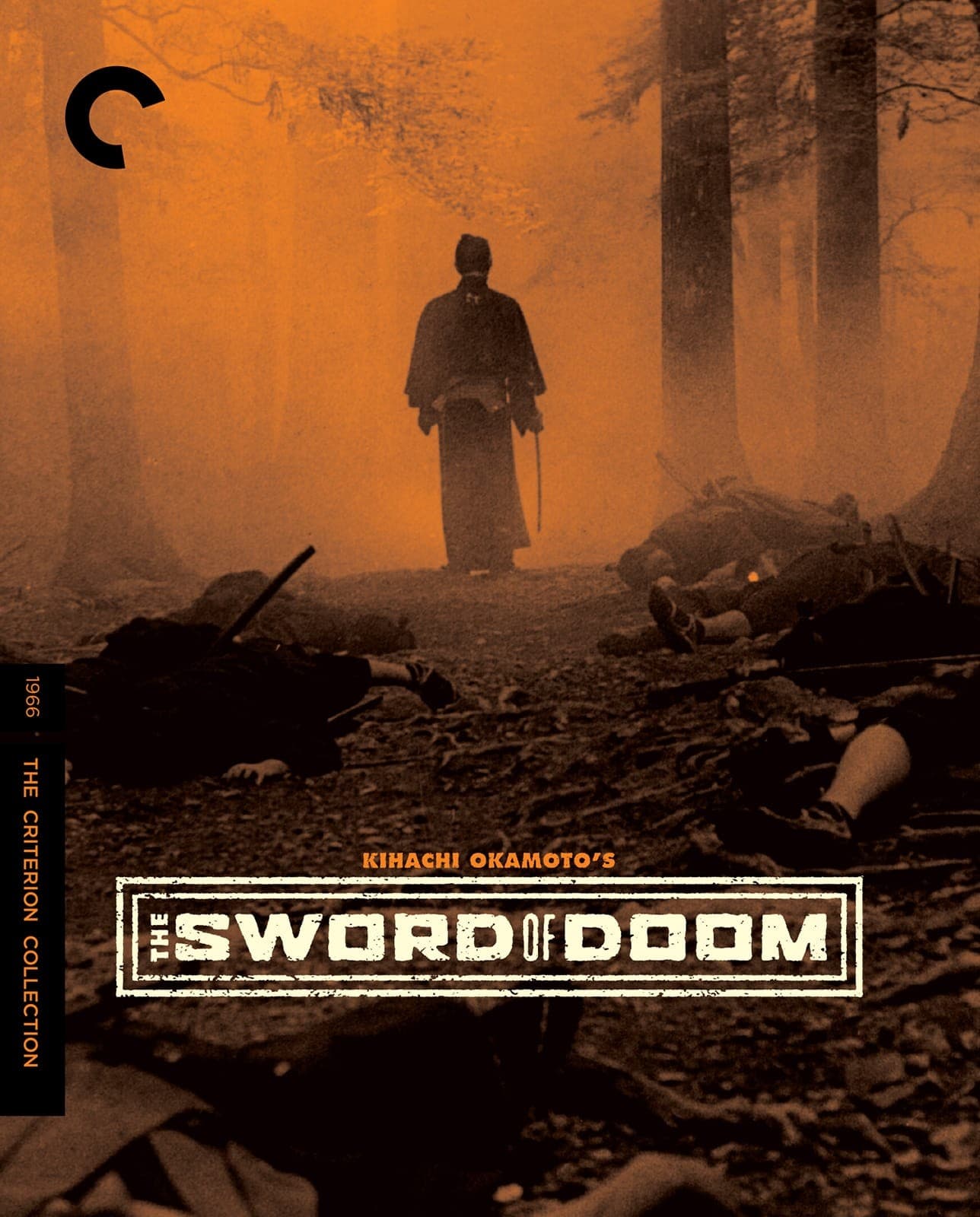 Poster for The Sword of Doom