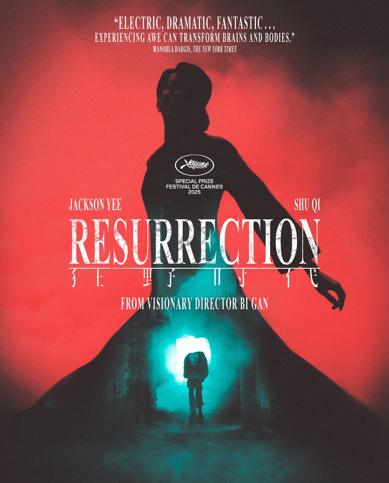 Poster for Resurrection