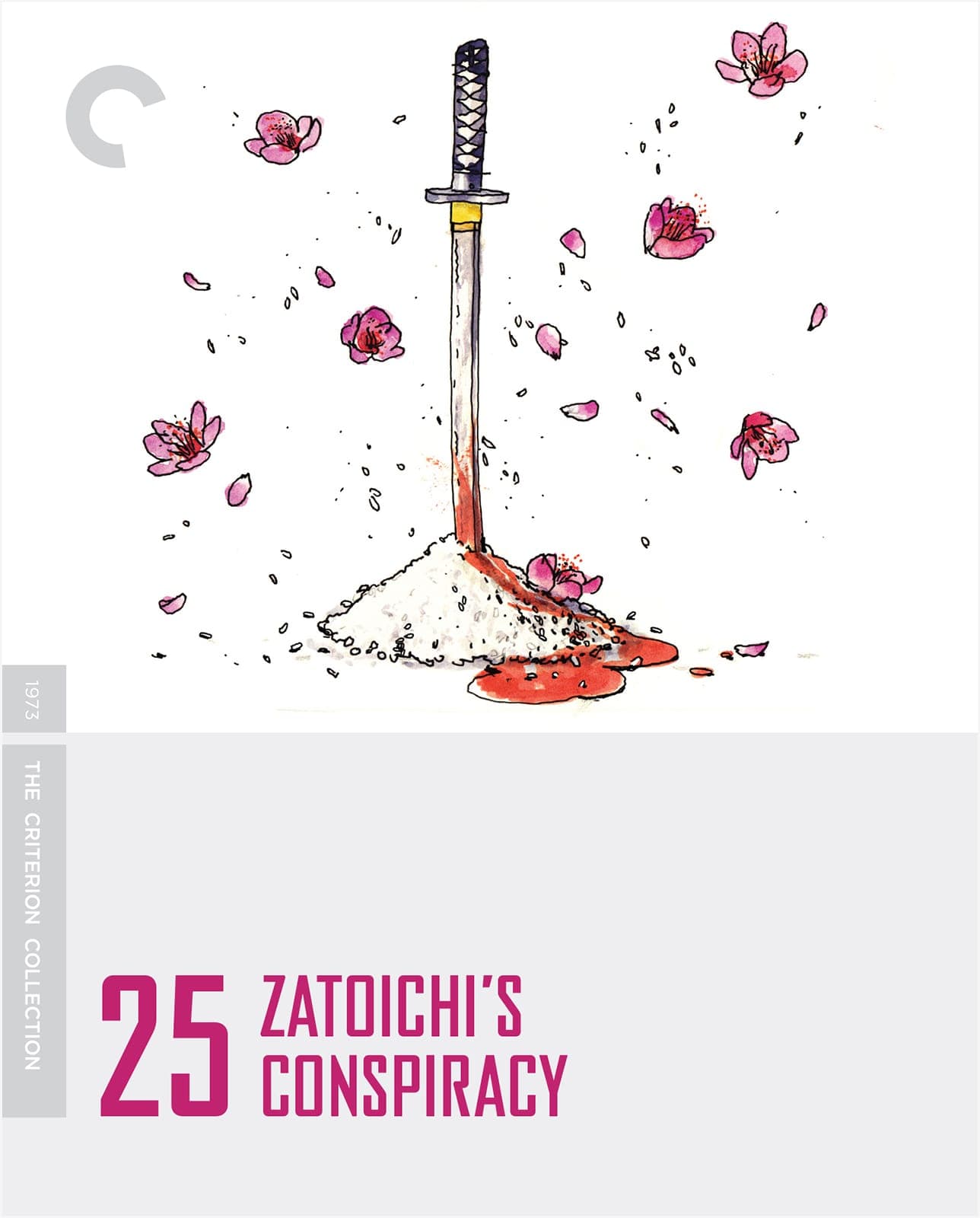 Poster for Zatoichi’s Conspiracy