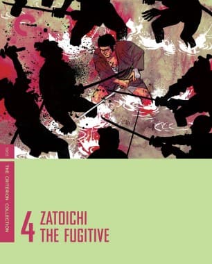 Poster for Zatoichi the Fugitive