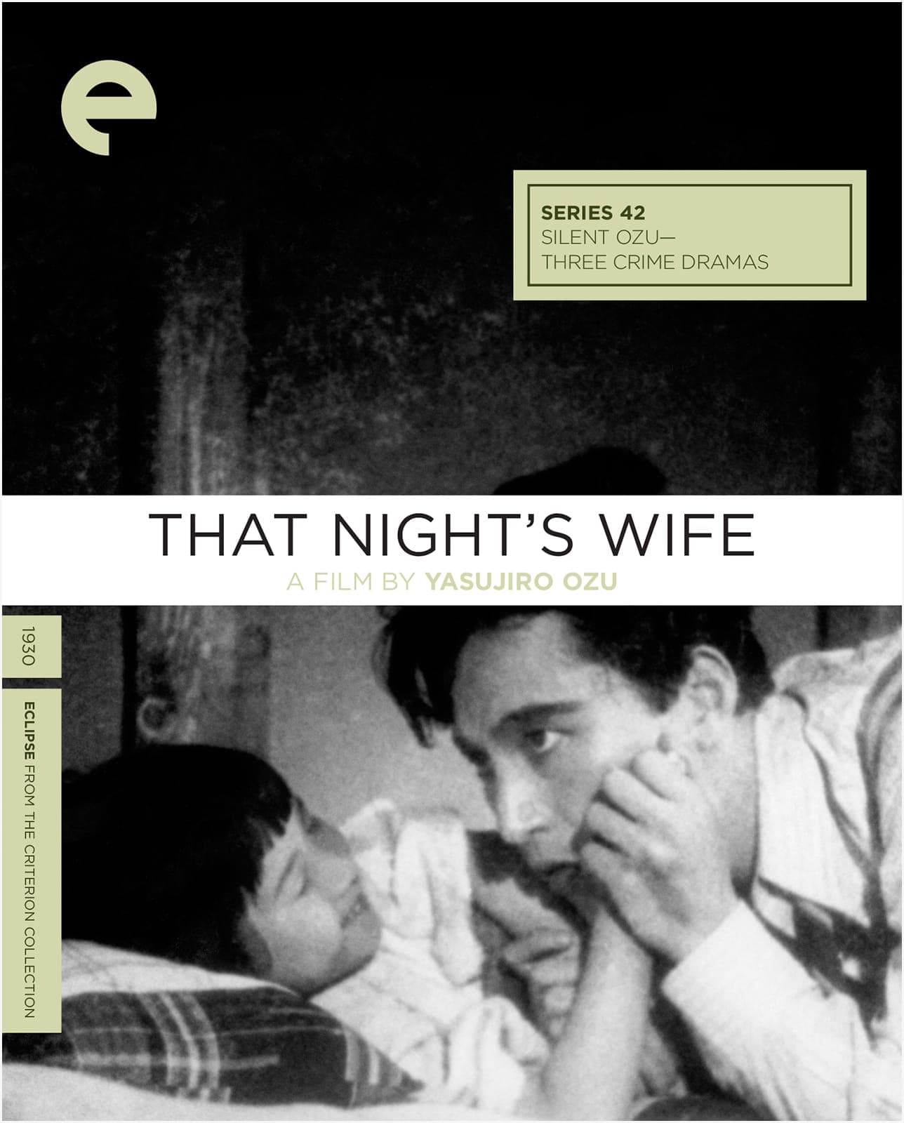 Poster for That Night’s Wife